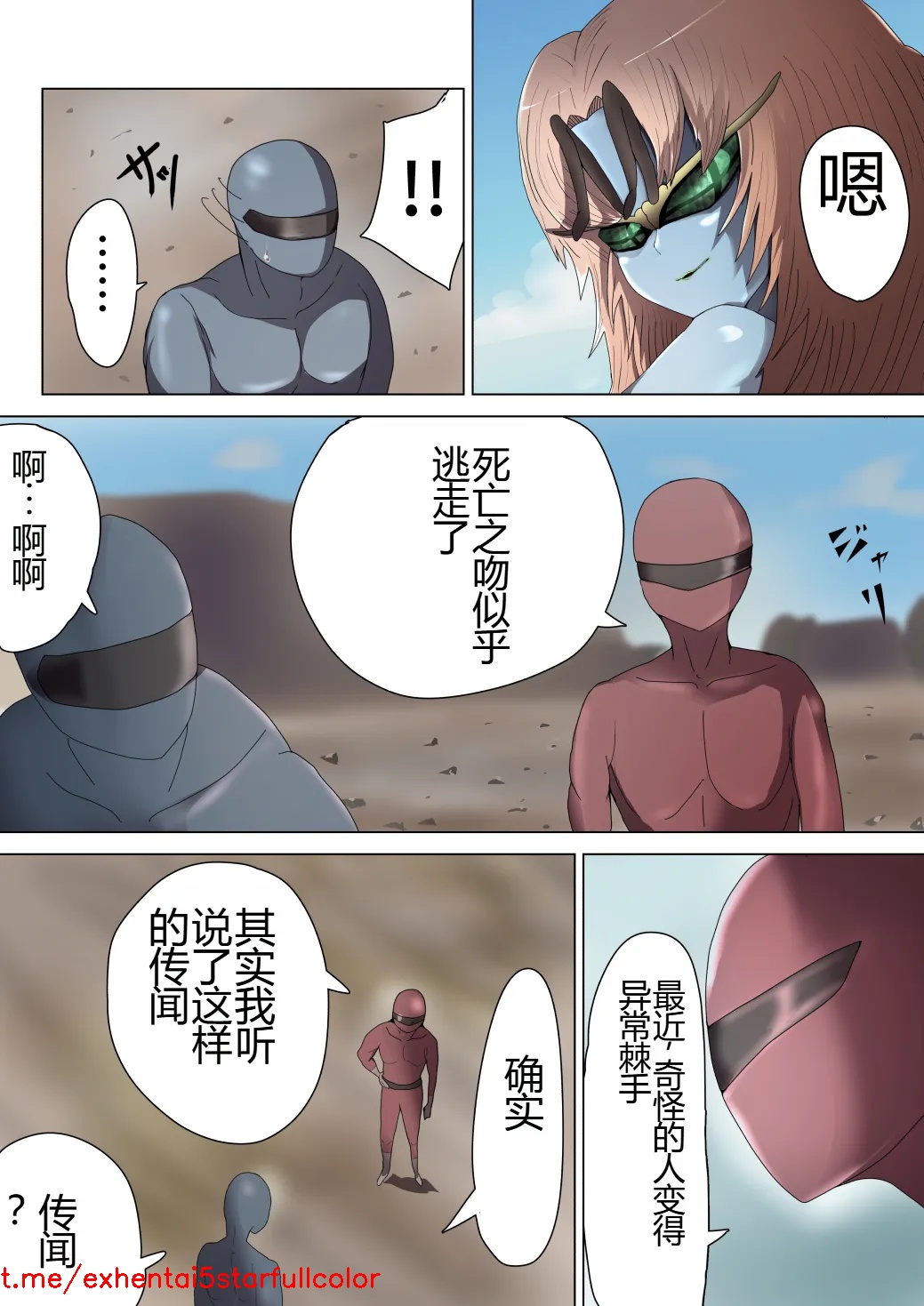 試讀預覽 4