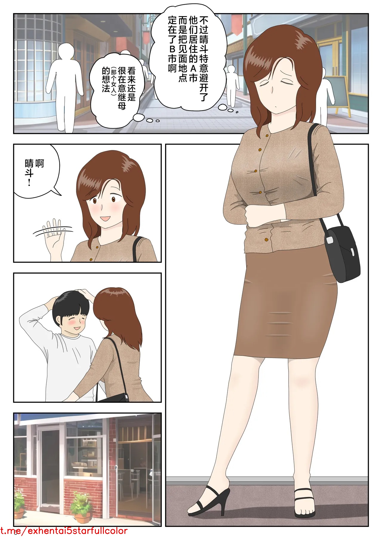 試讀預覽 5
