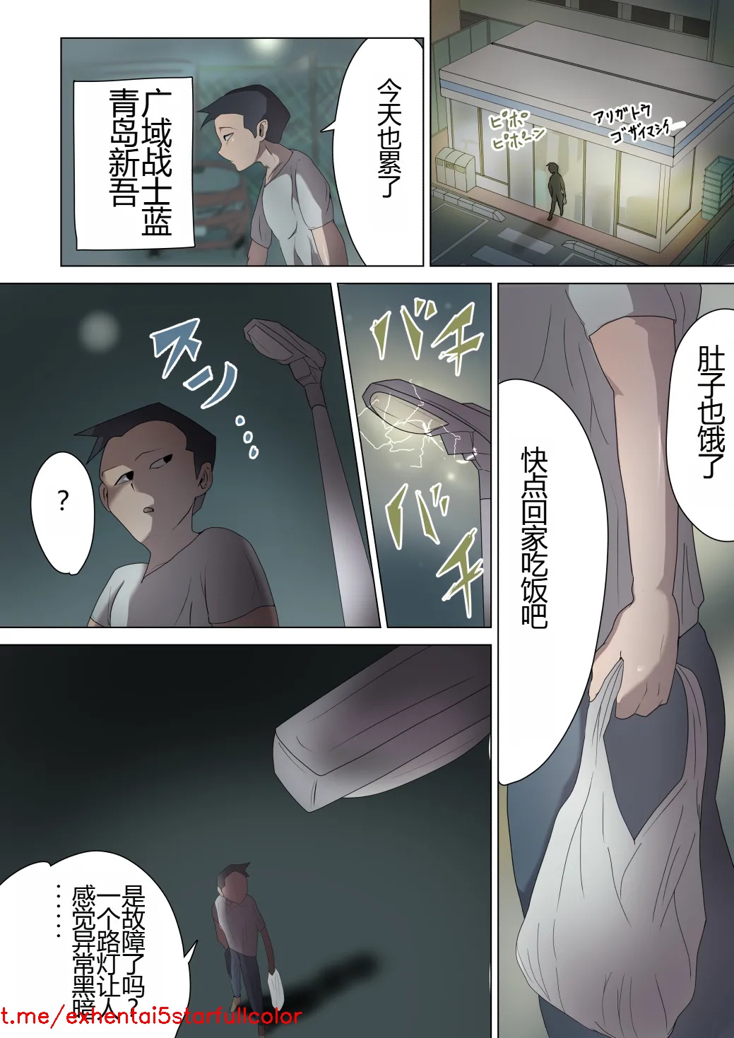 試讀預覽 6