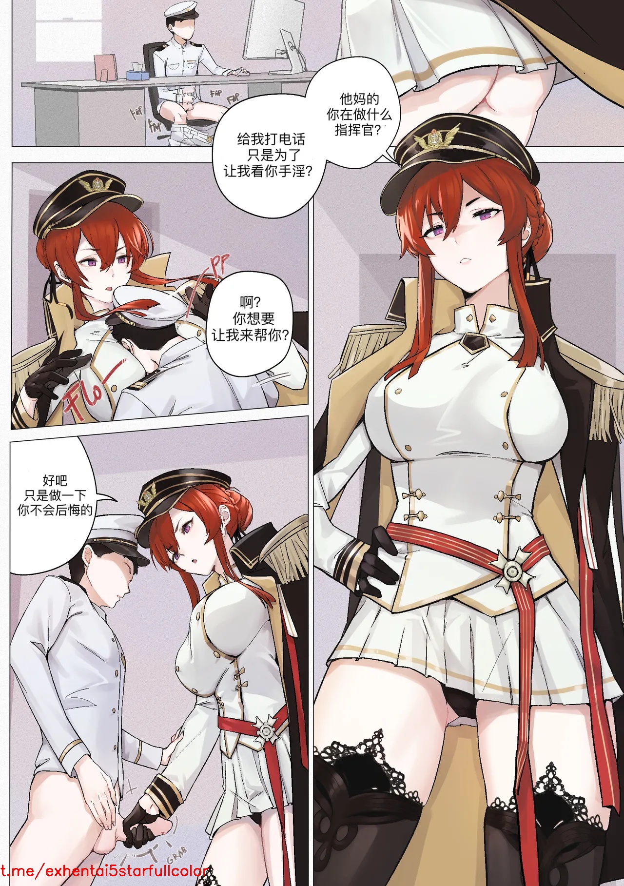 試讀預覽 3
