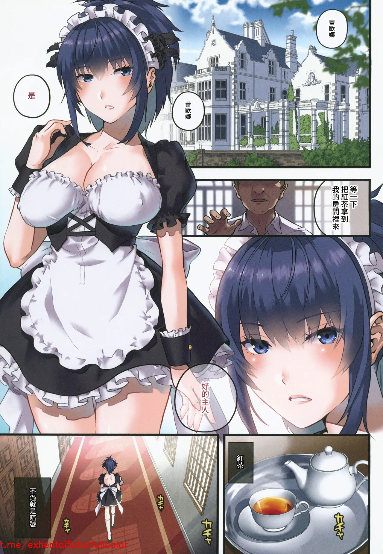 试读预览 3