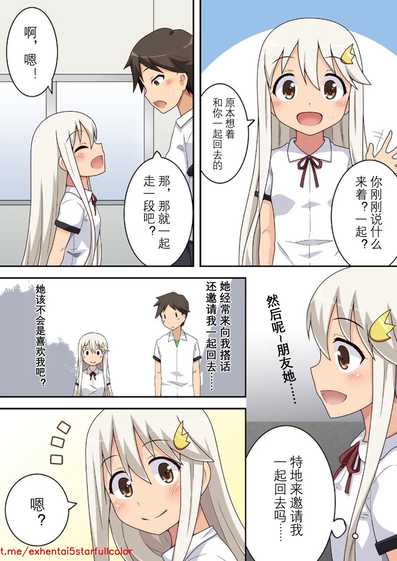 試讀預覽 5