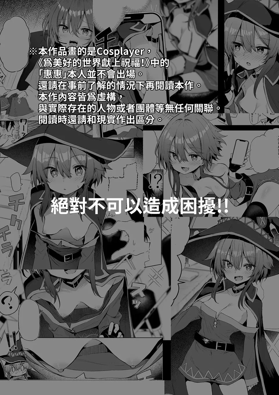 試讀預覽 3