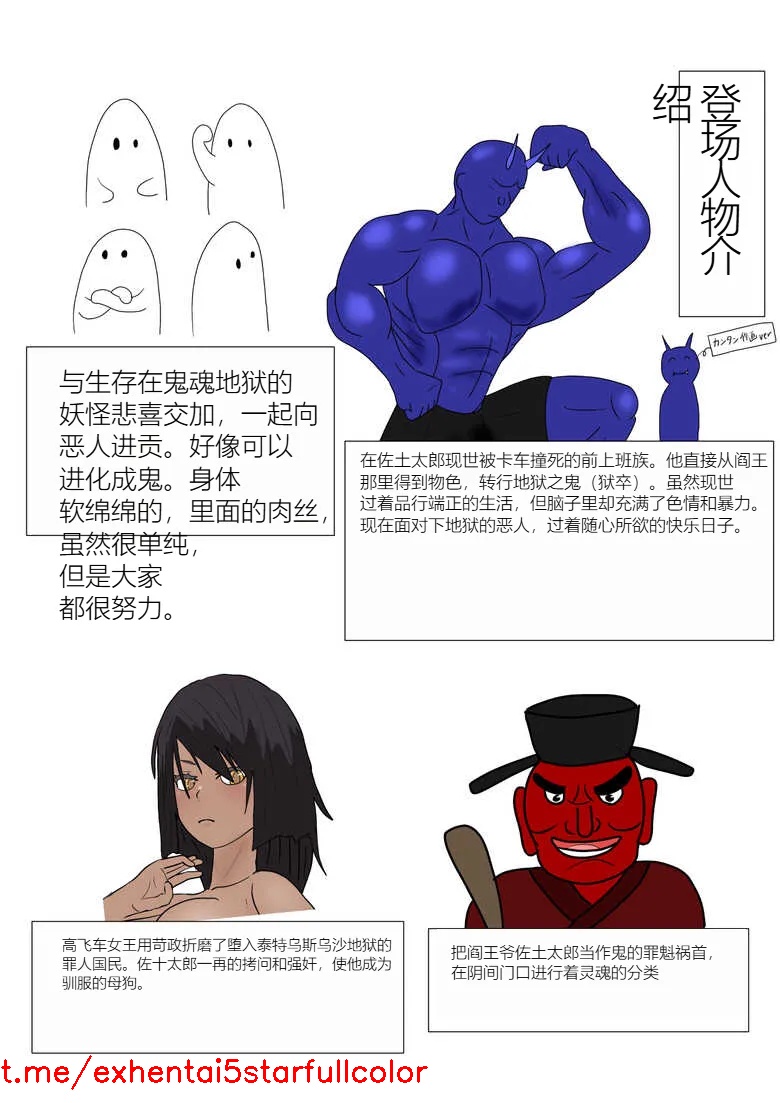 試讀預覽 4