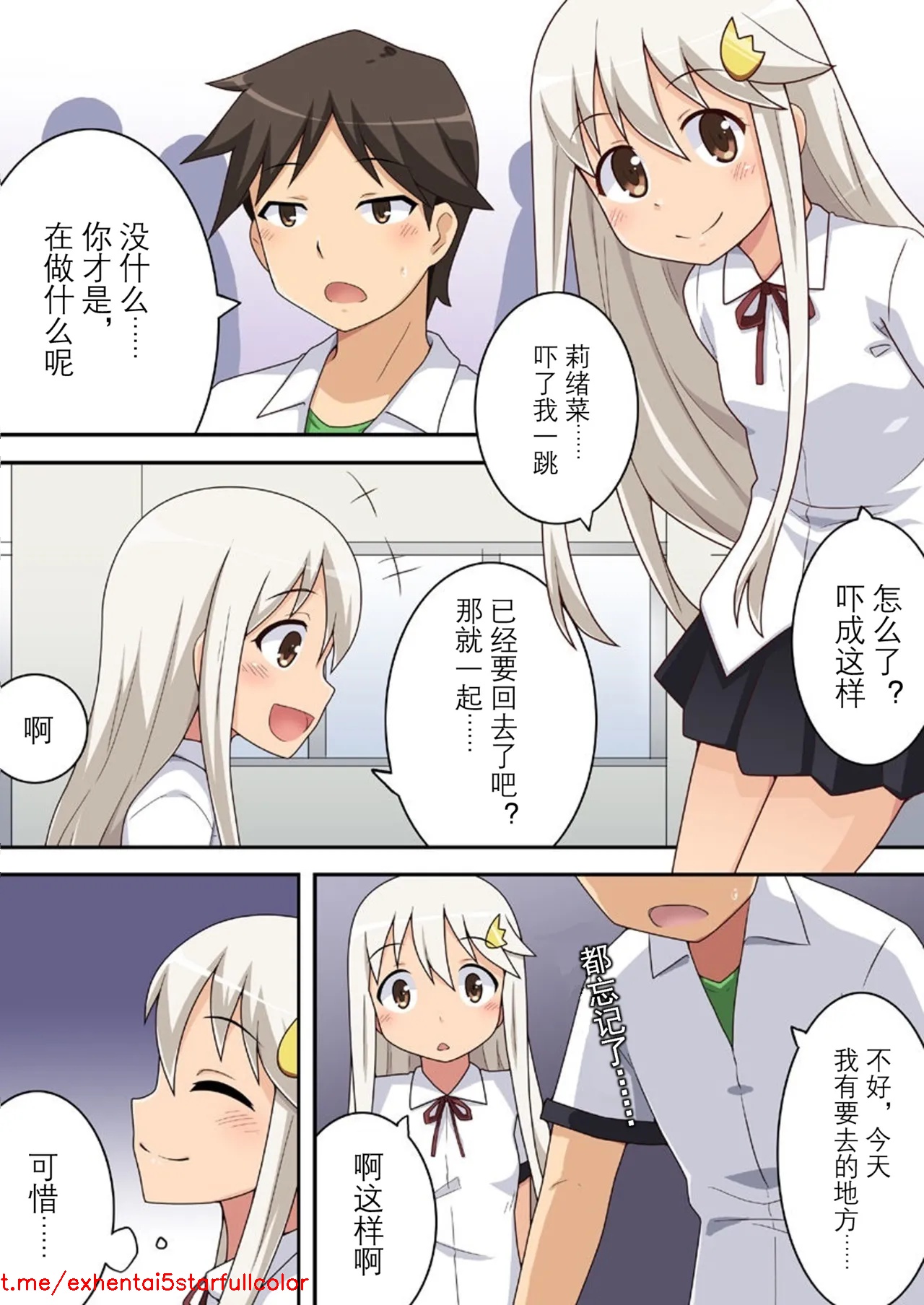 試讀預覽 4