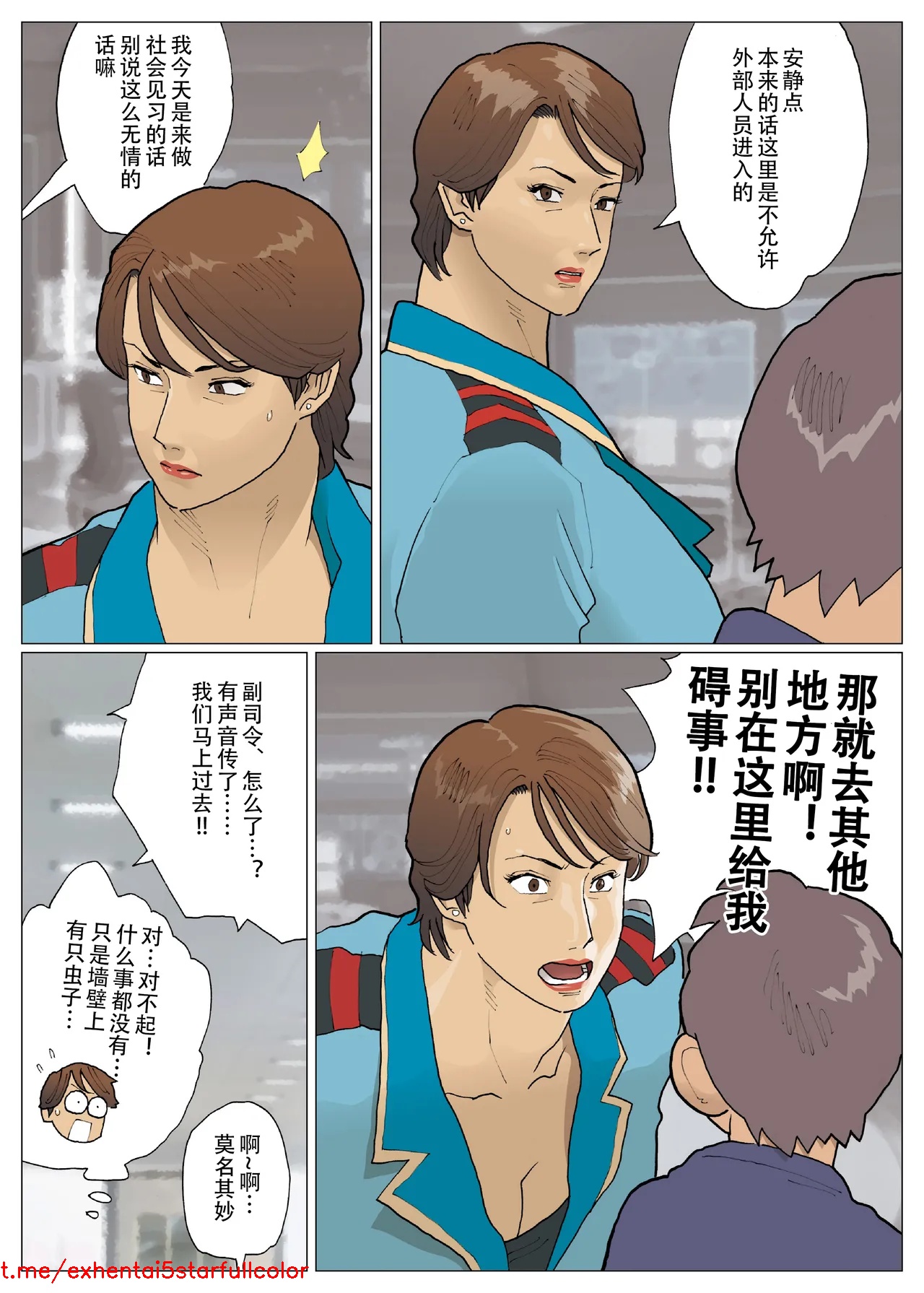 試讀預覽 5