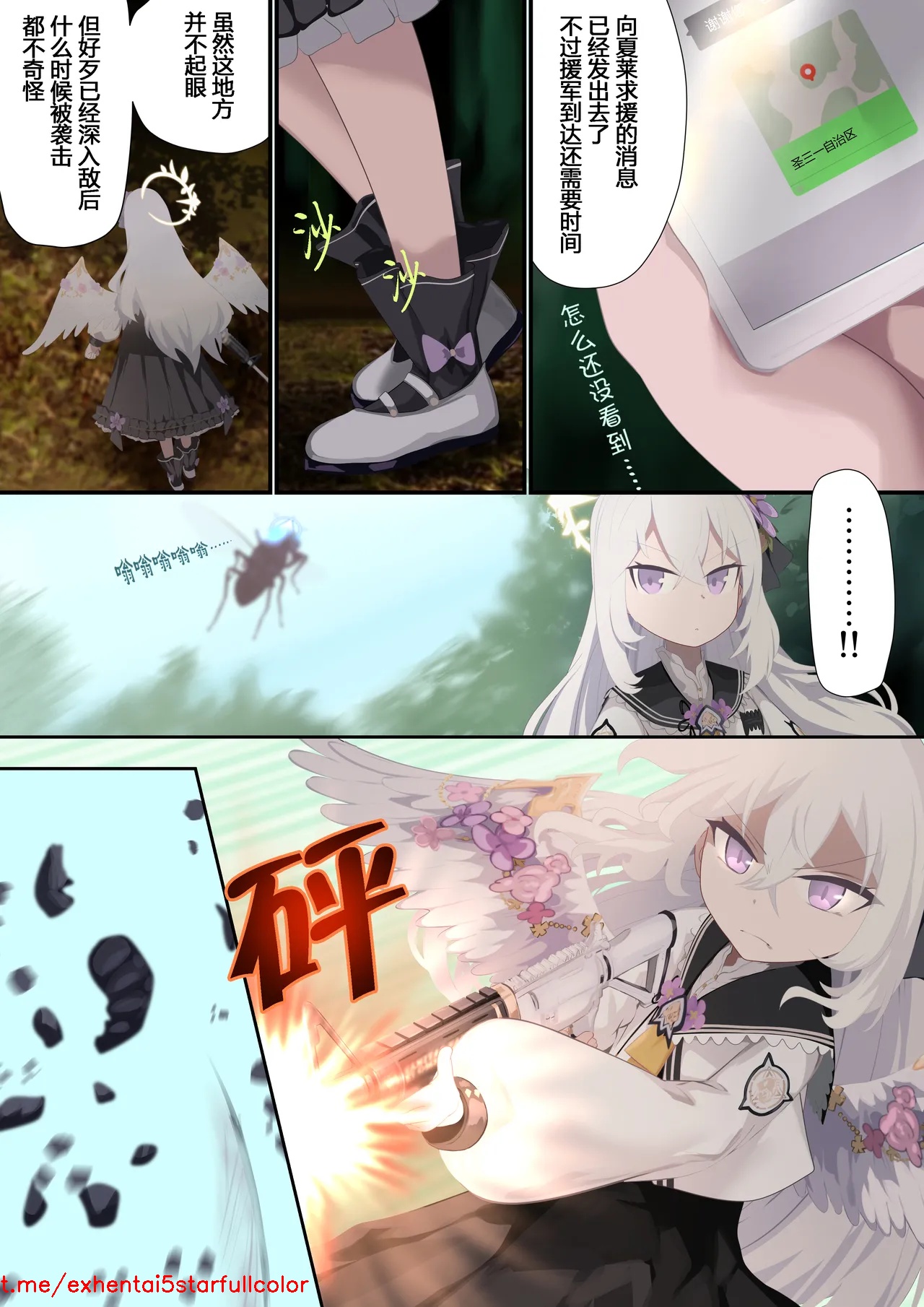 試讀預覽 4
