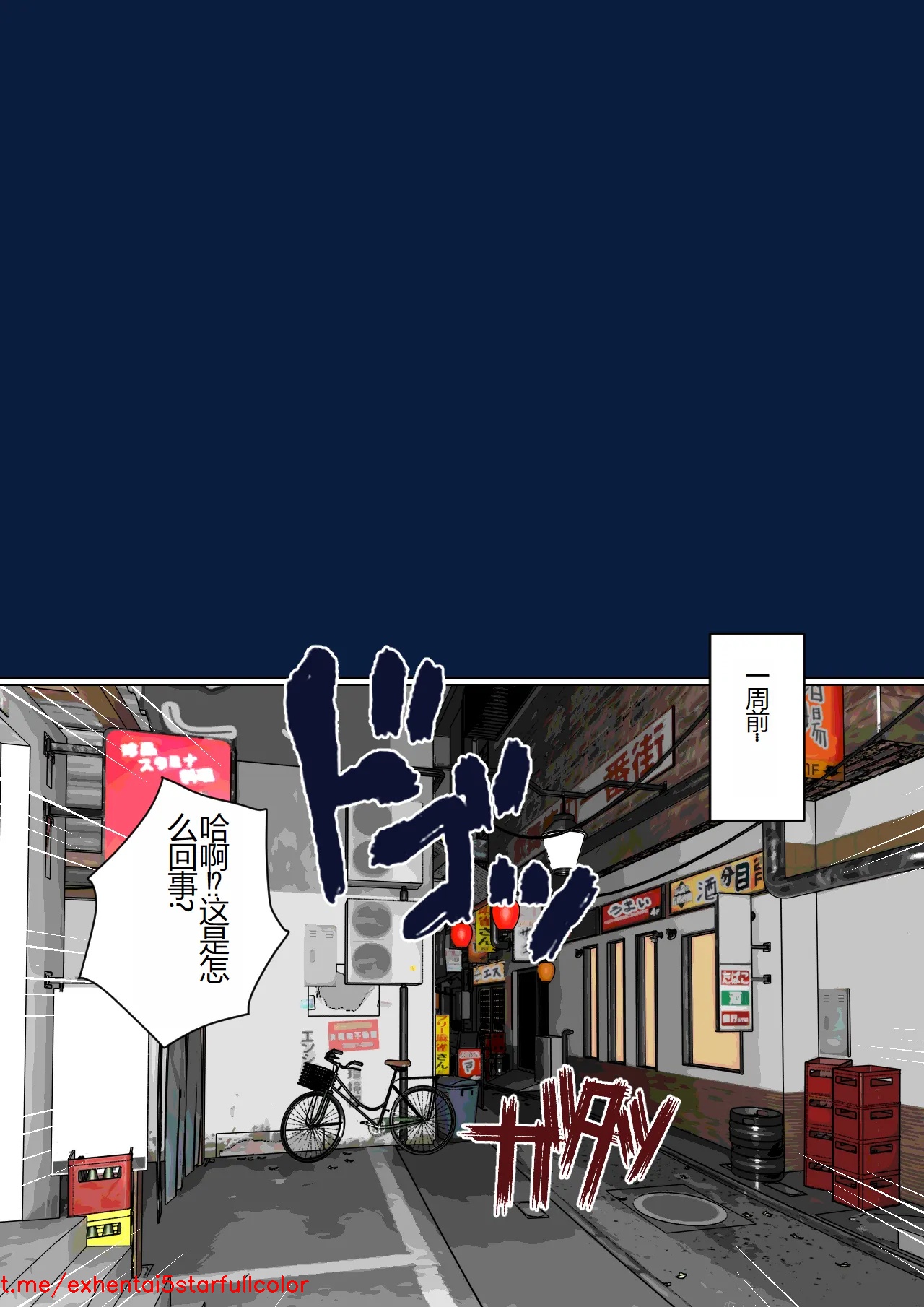 試讀預覽 4