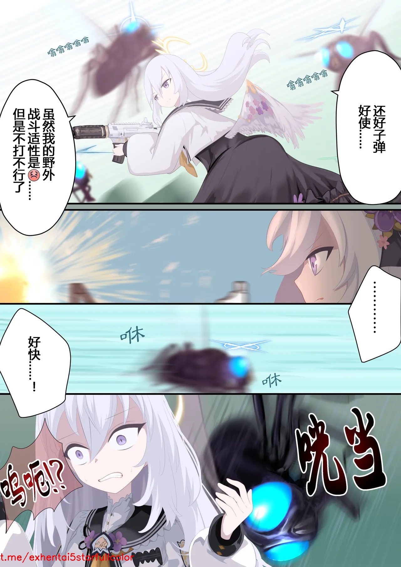 試讀預覽 5
