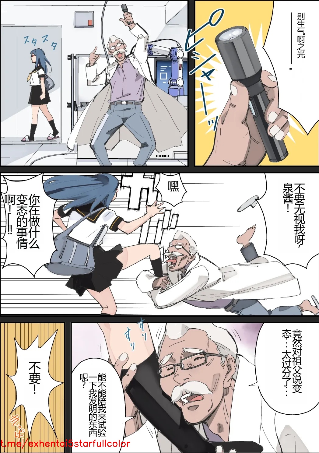 試讀預覽 3