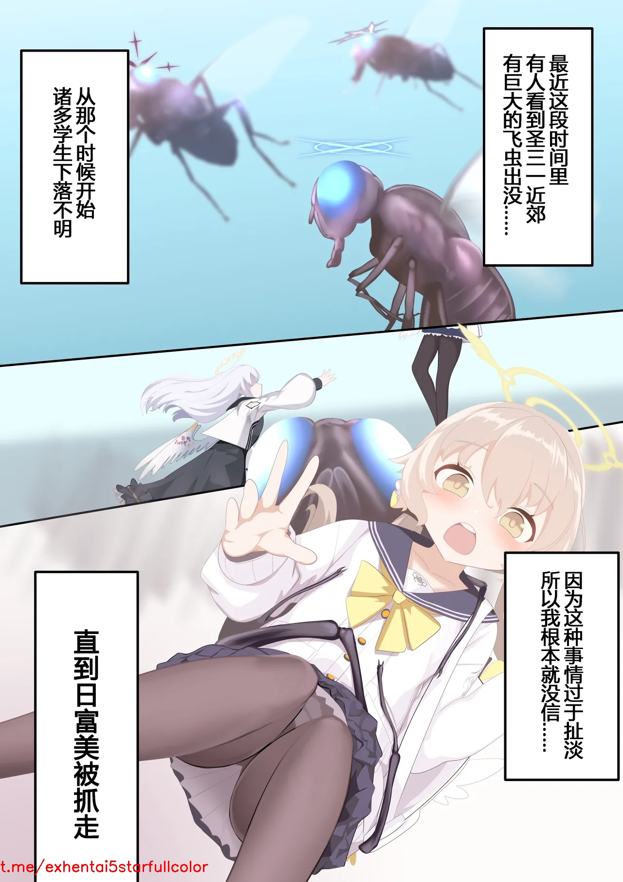 試讀預覽 3