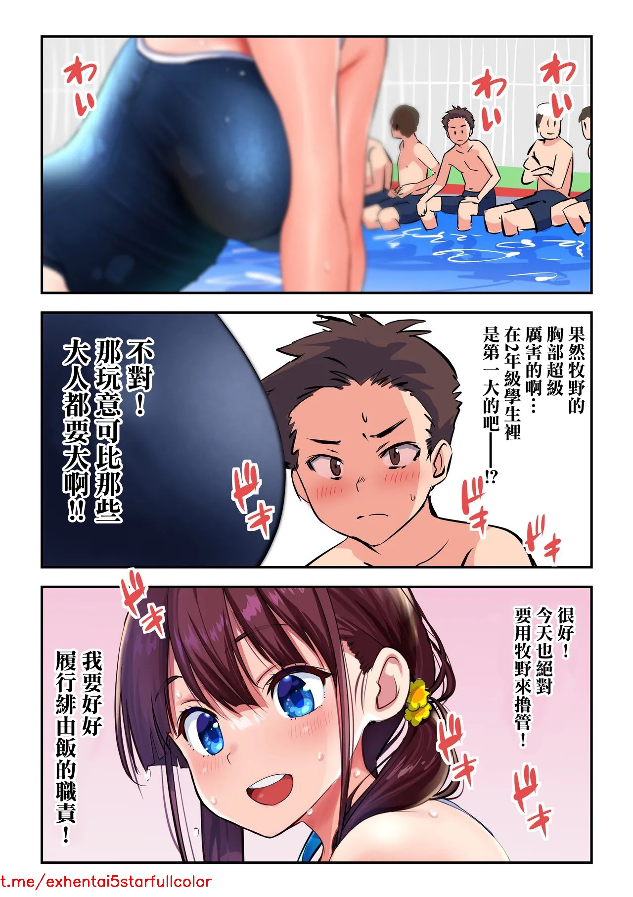 試讀預覽 2