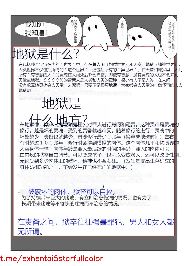 試讀預覽 5