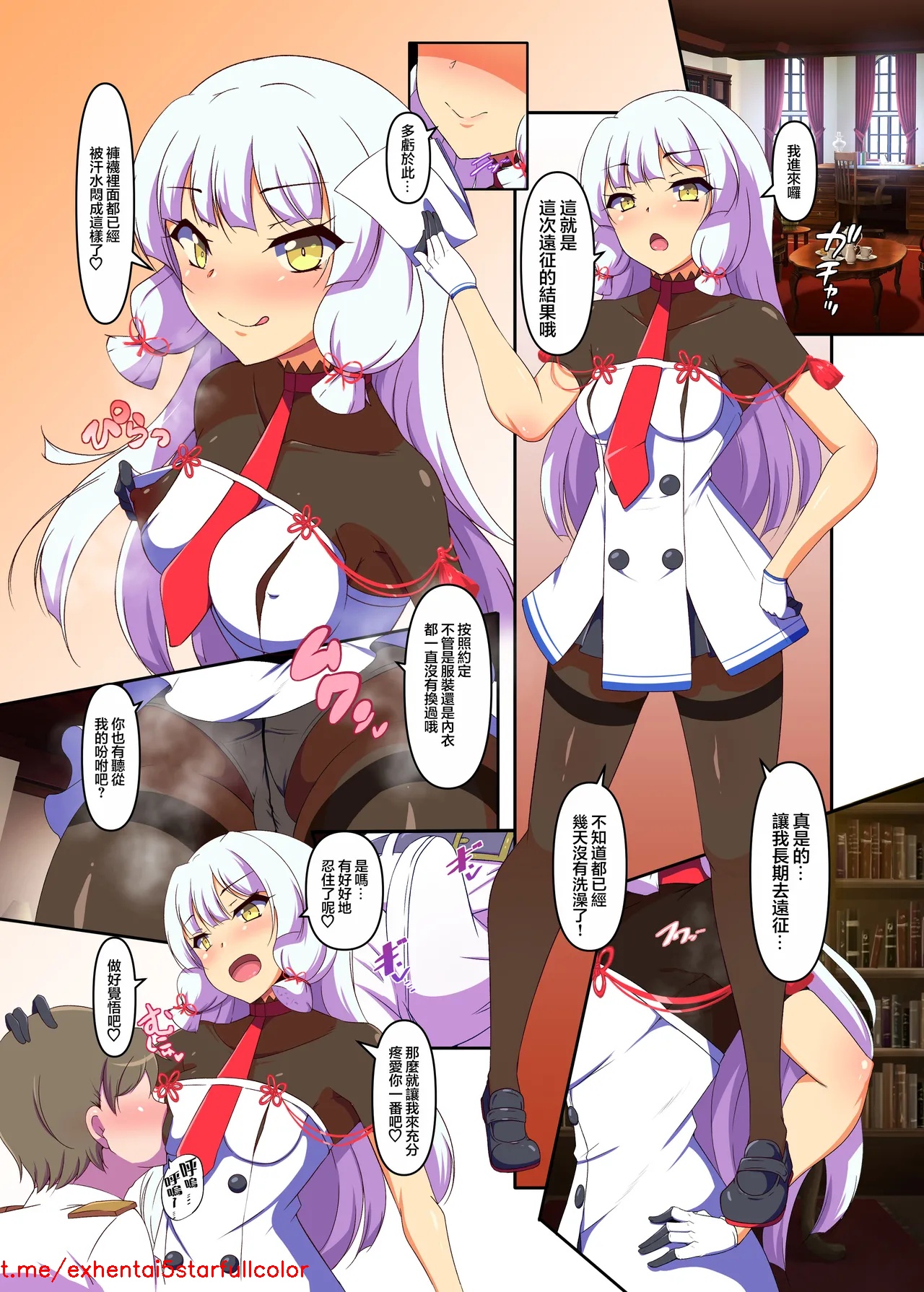 試讀預覽 3
