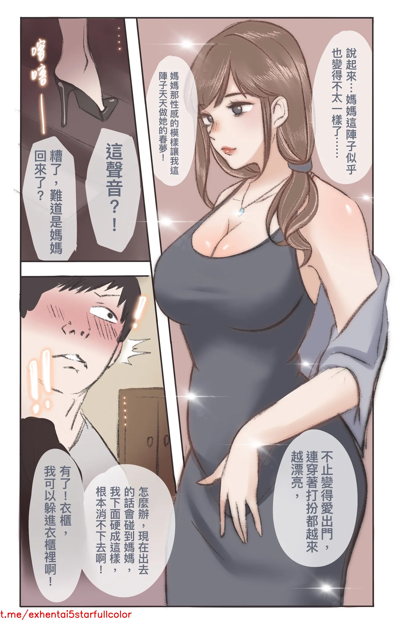试读预览 3