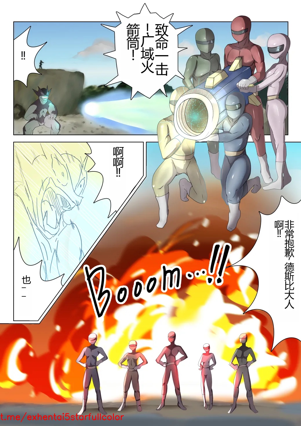 試讀預覽 2