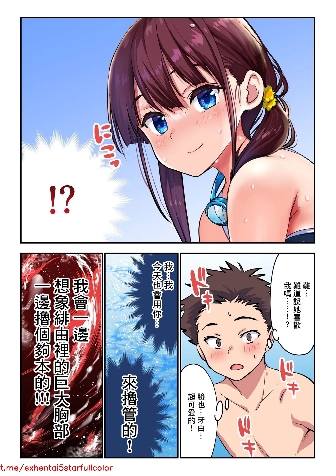 试读预览 4
