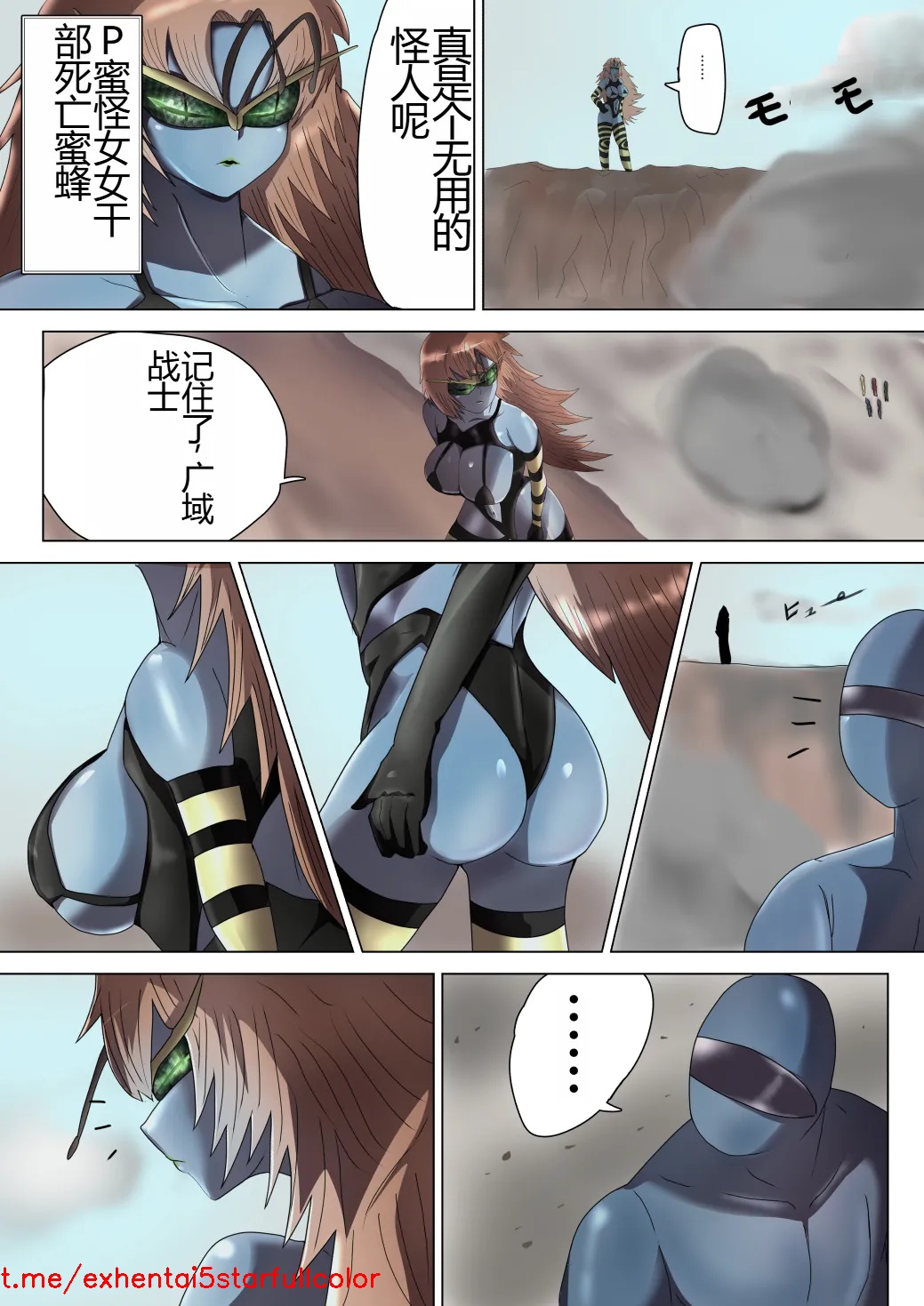 試讀預覽 3