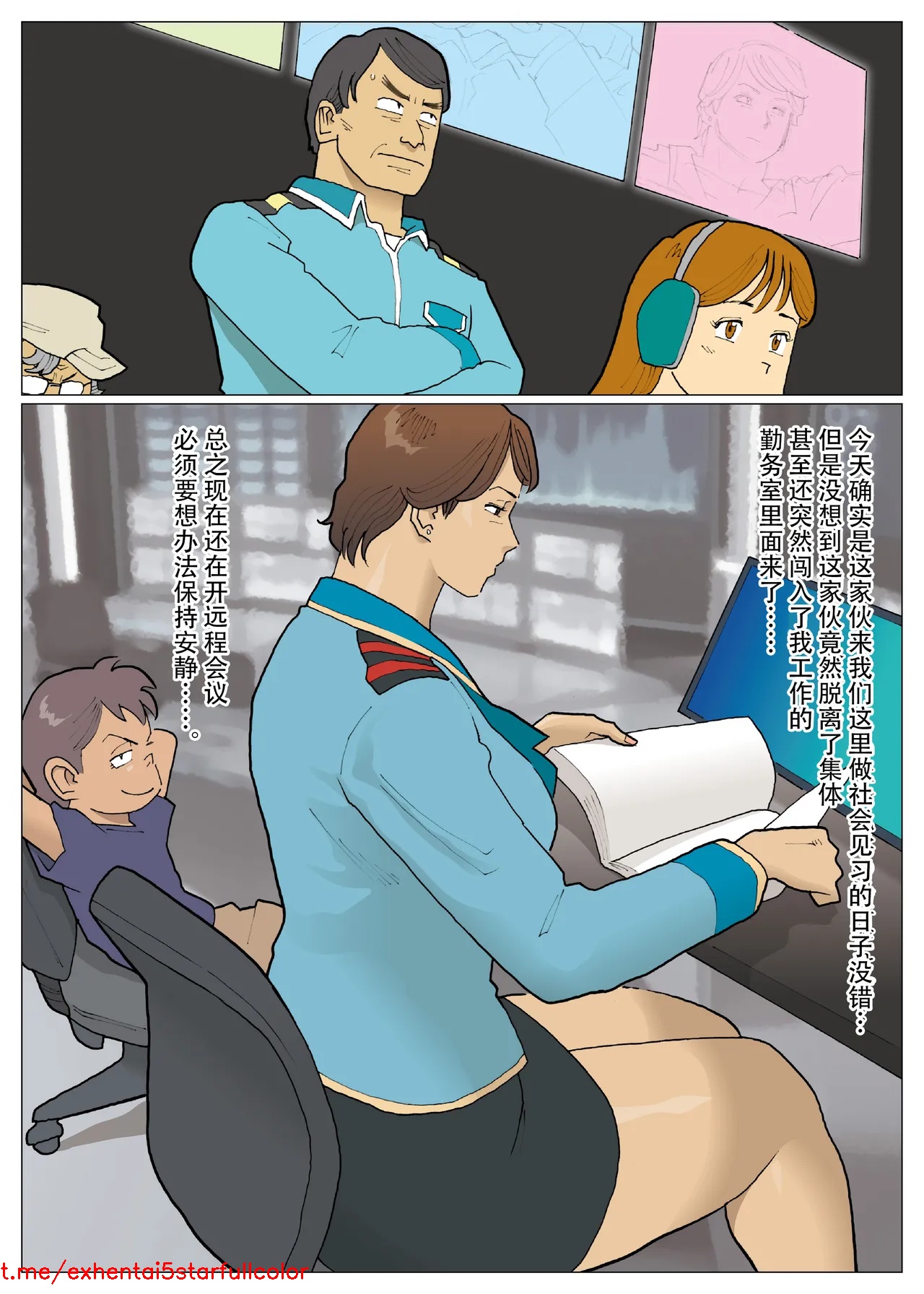 試讀預覽 6