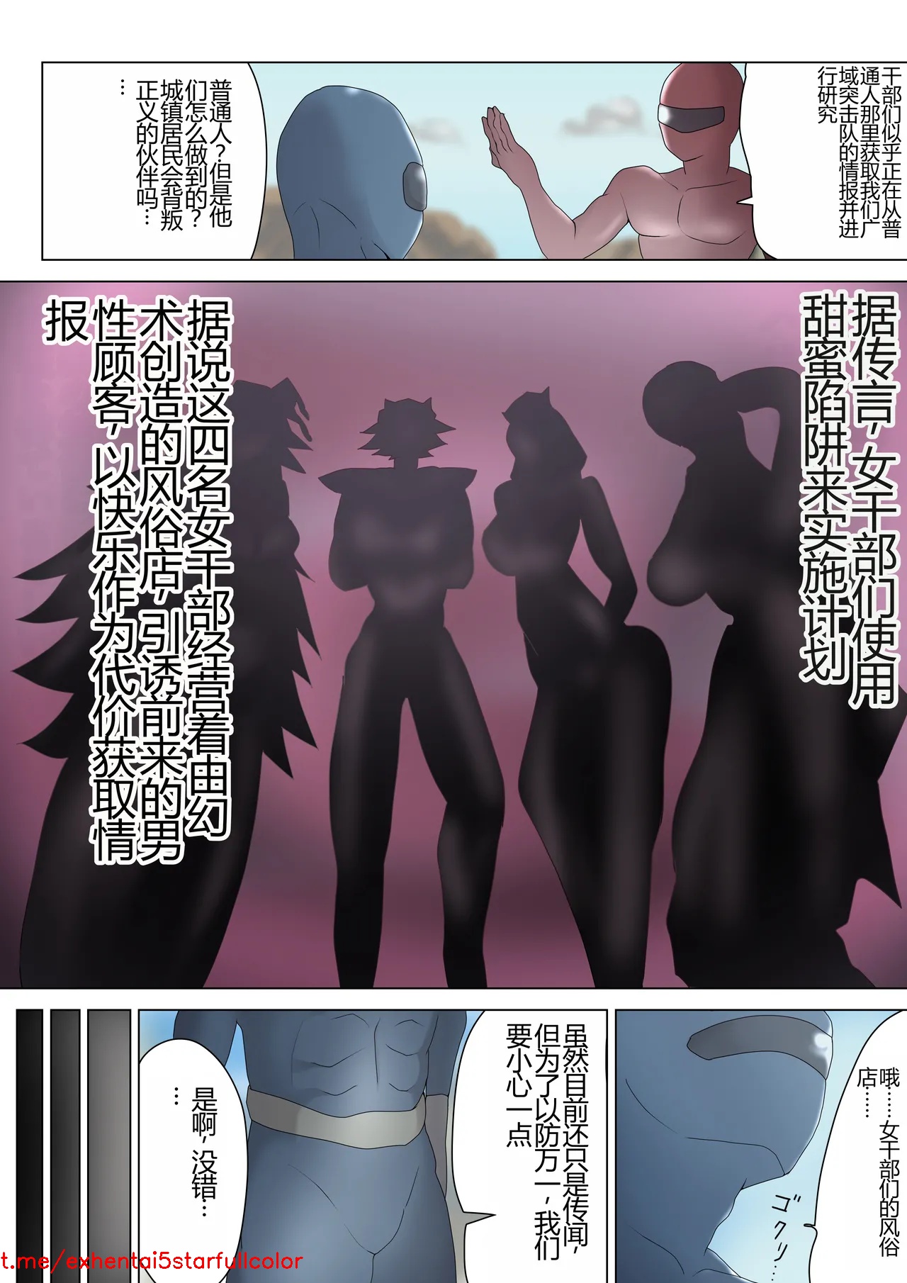 Preview 5