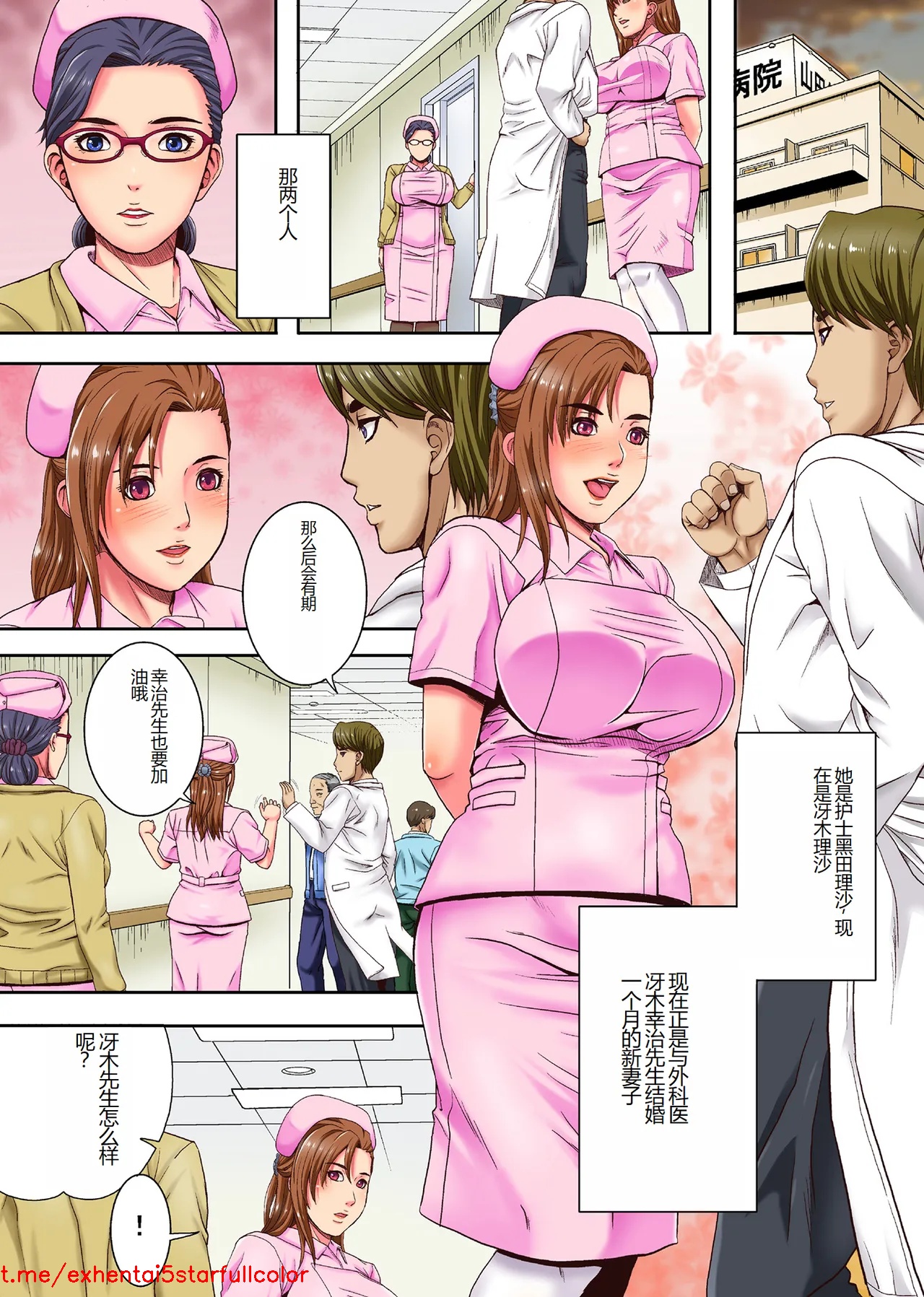 試讀預覽 2