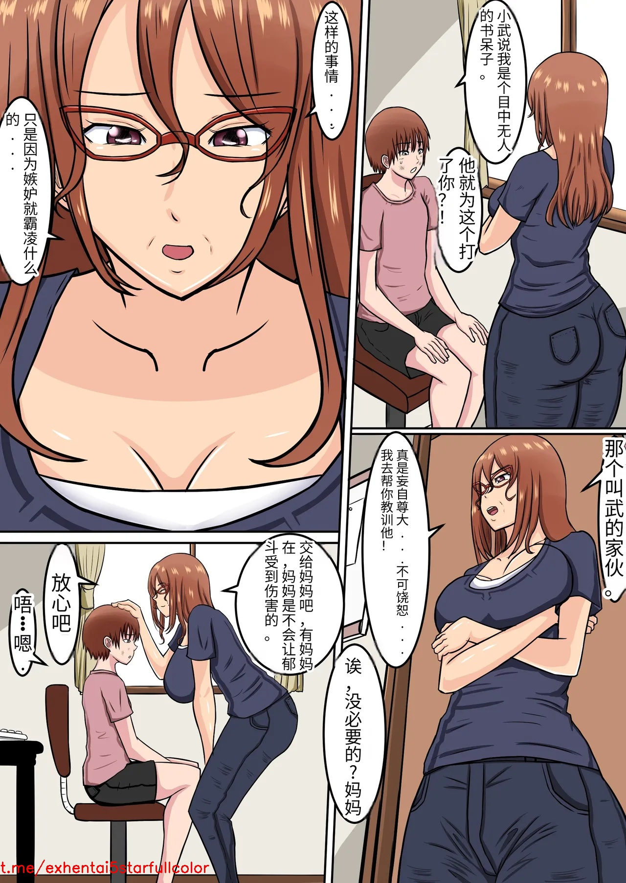 試讀預覽 4