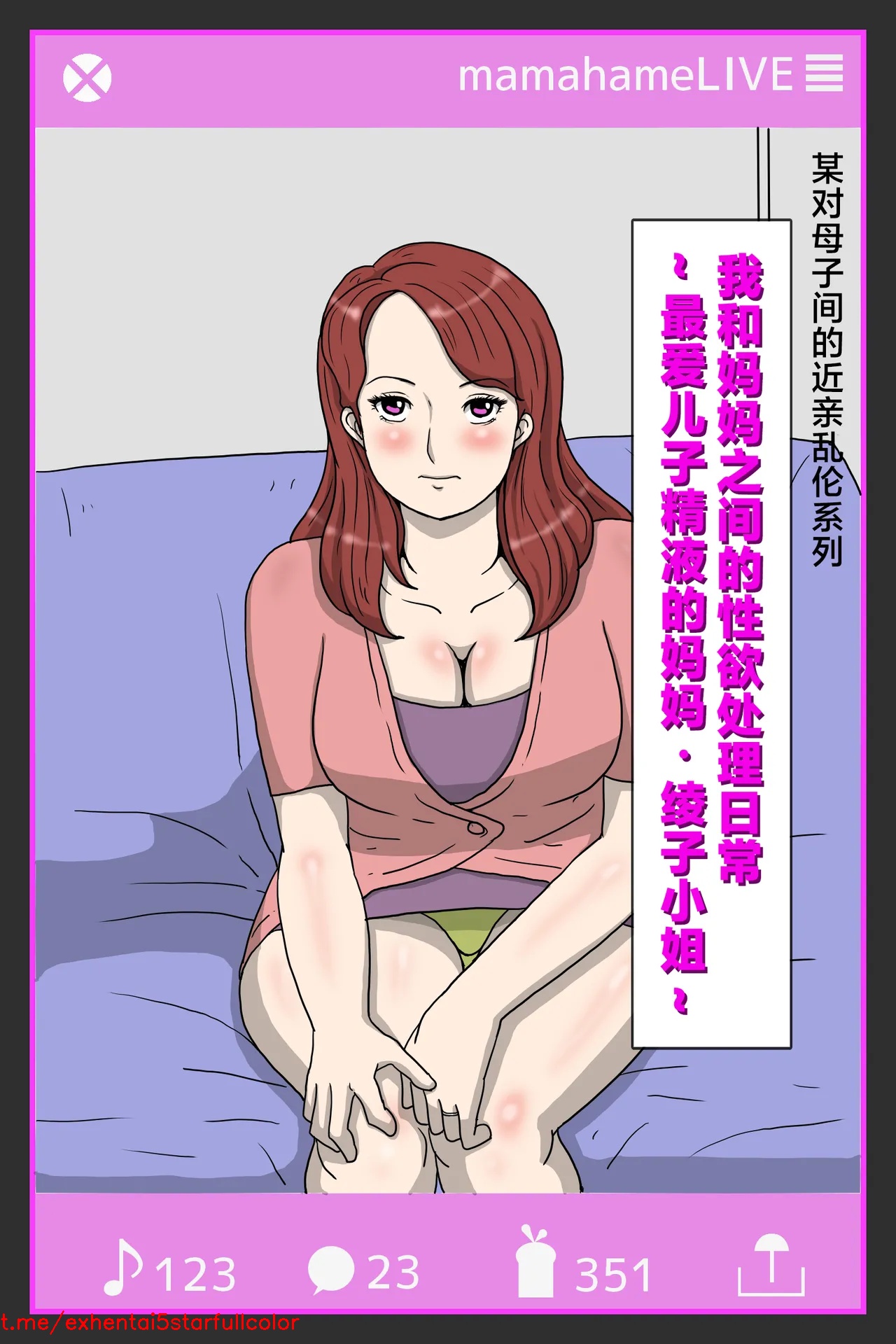 Preview 3