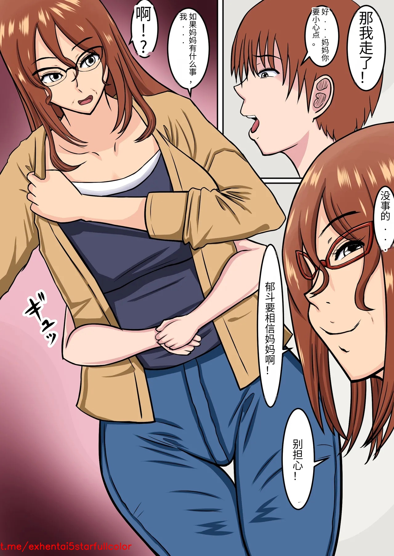 Preview 5