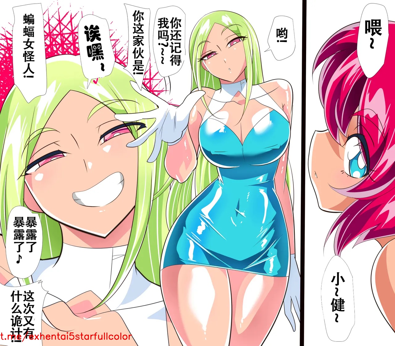 試讀預覽 2