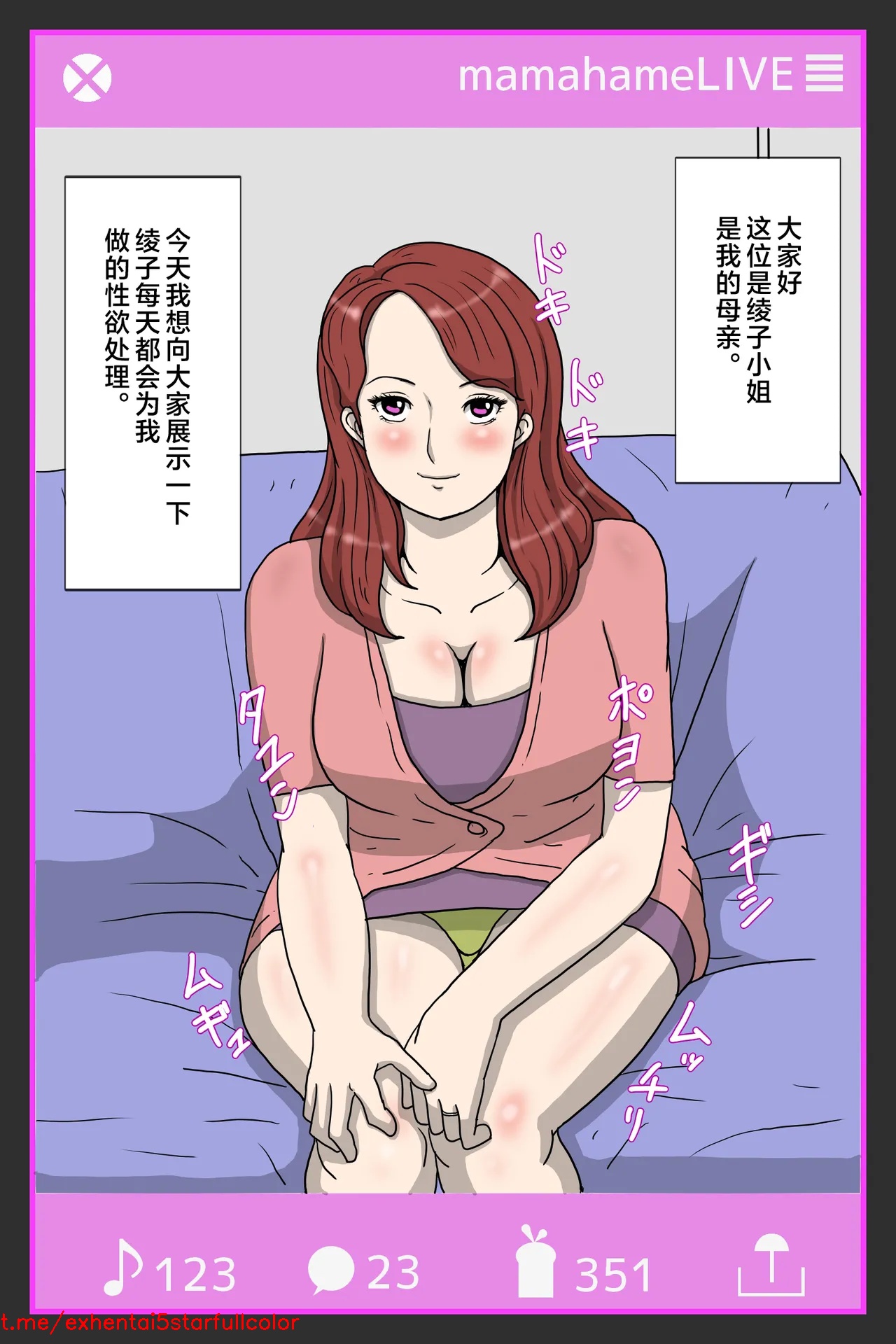 试读预览 4