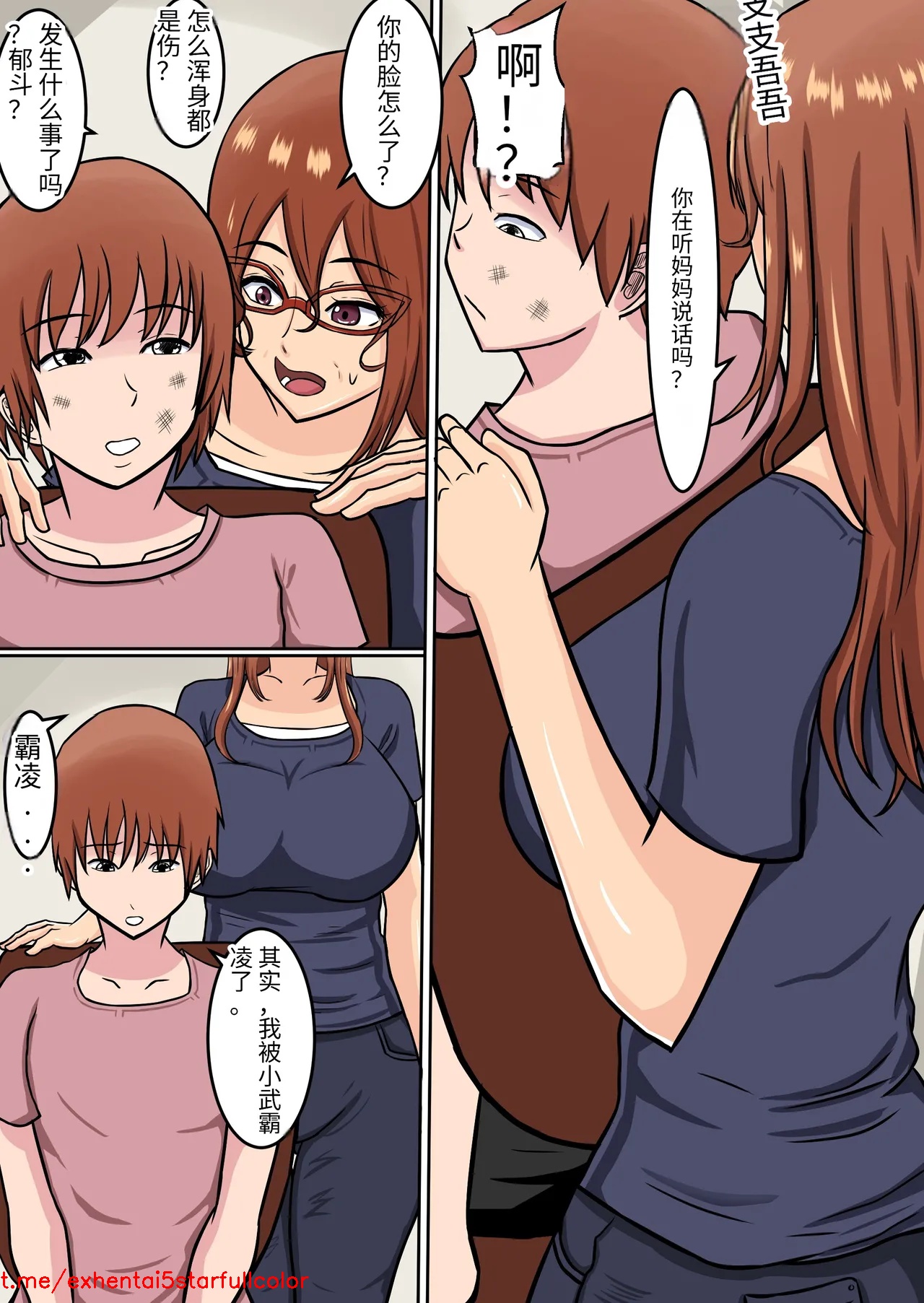 試讀預覽 3