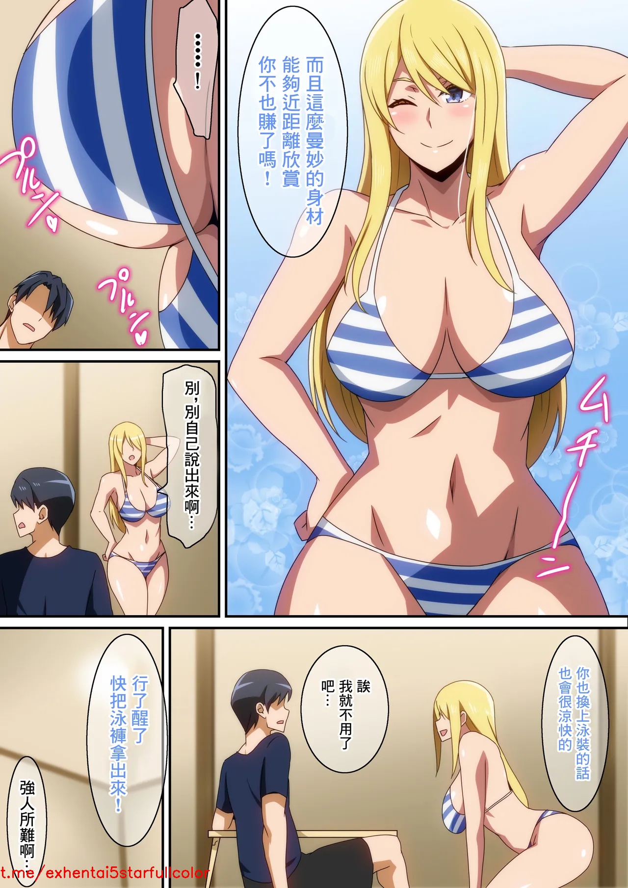 試讀預覽 3