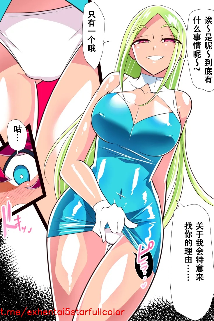 試讀預覽 3