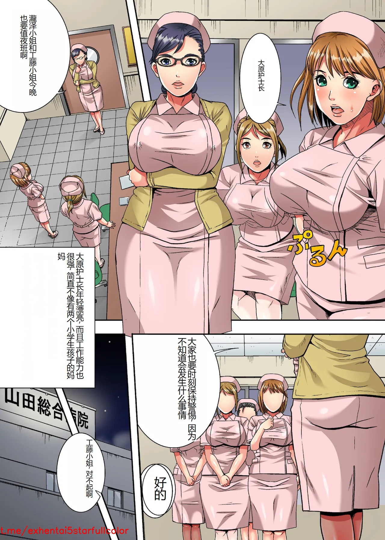 试读预览 3
