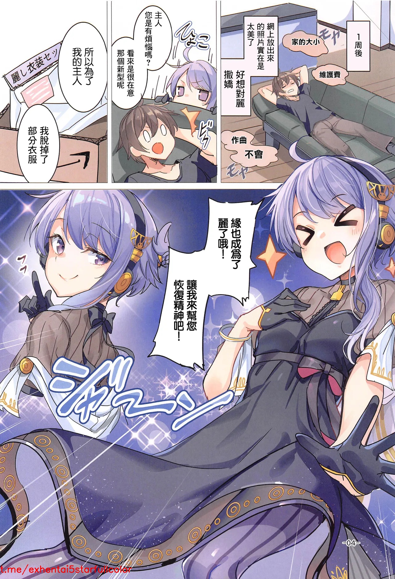試讀預覽 3