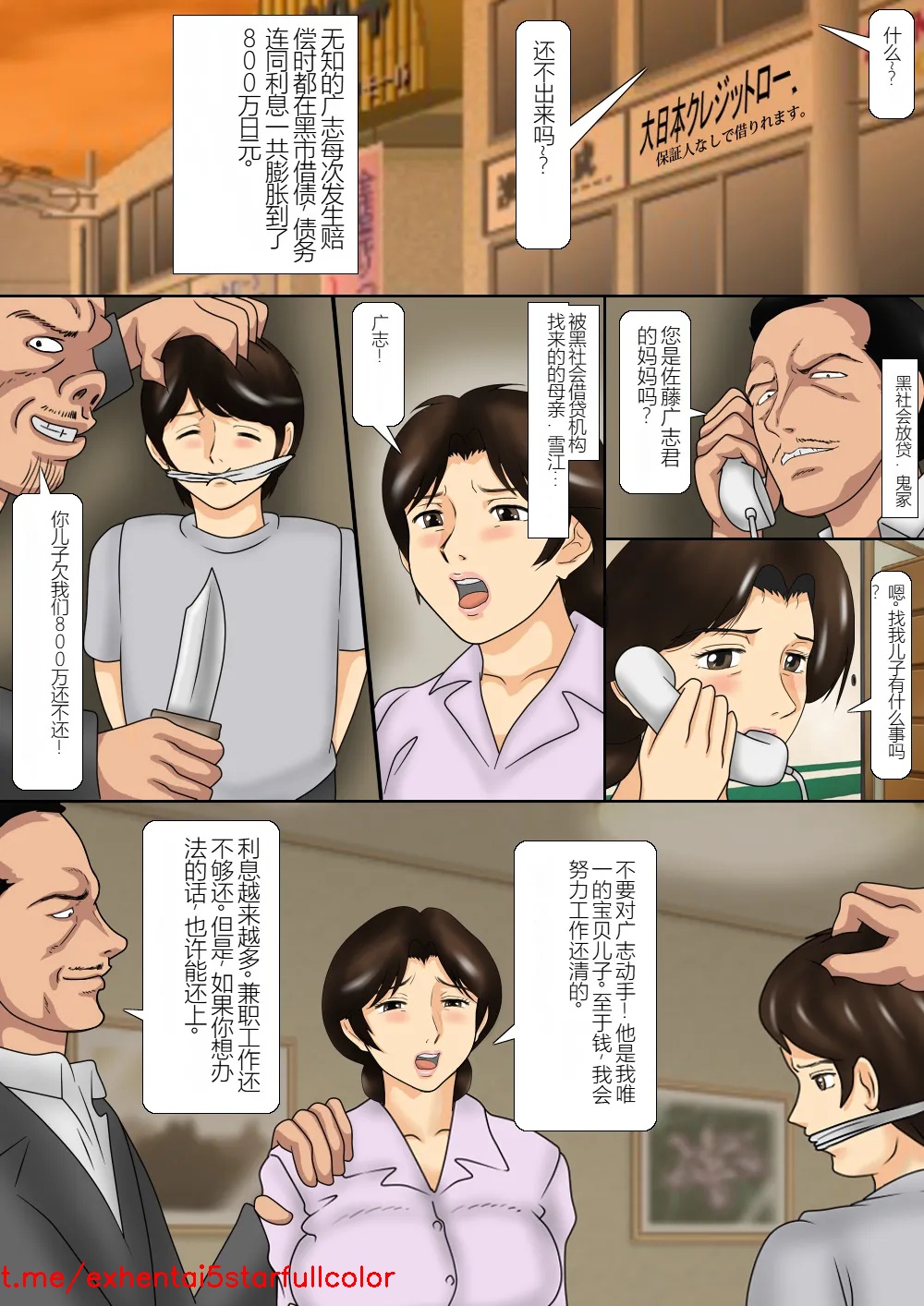 试读预览 3