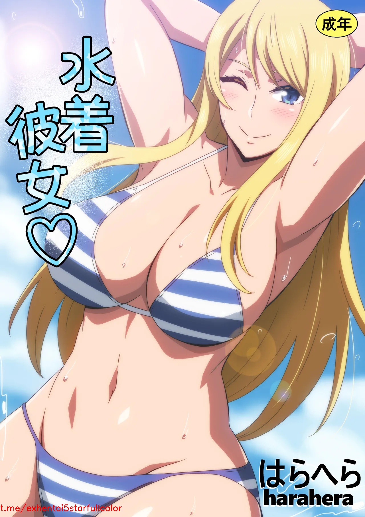Preview 1