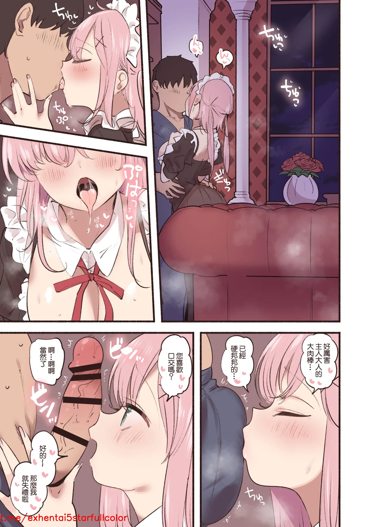 试读预览 4