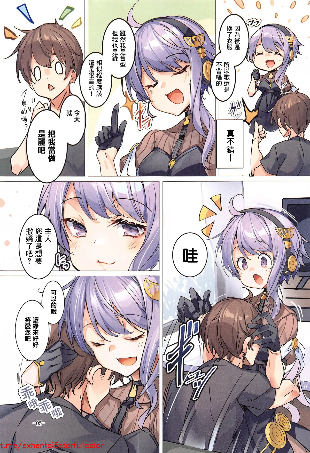 试读预览 4