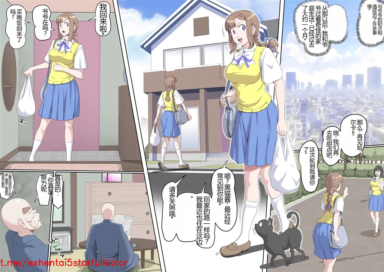 試讀預覽 3
