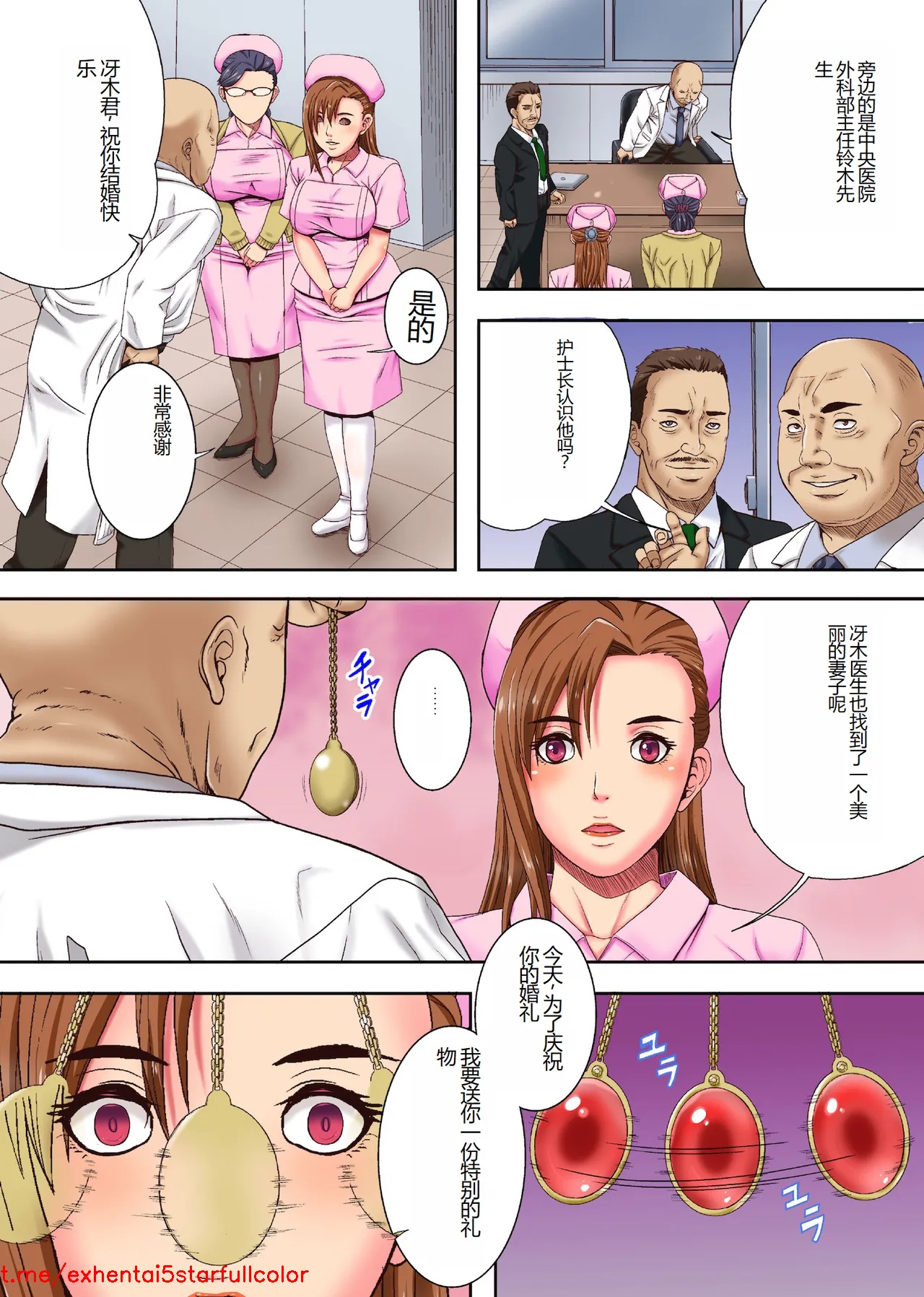 試讀預覽 4