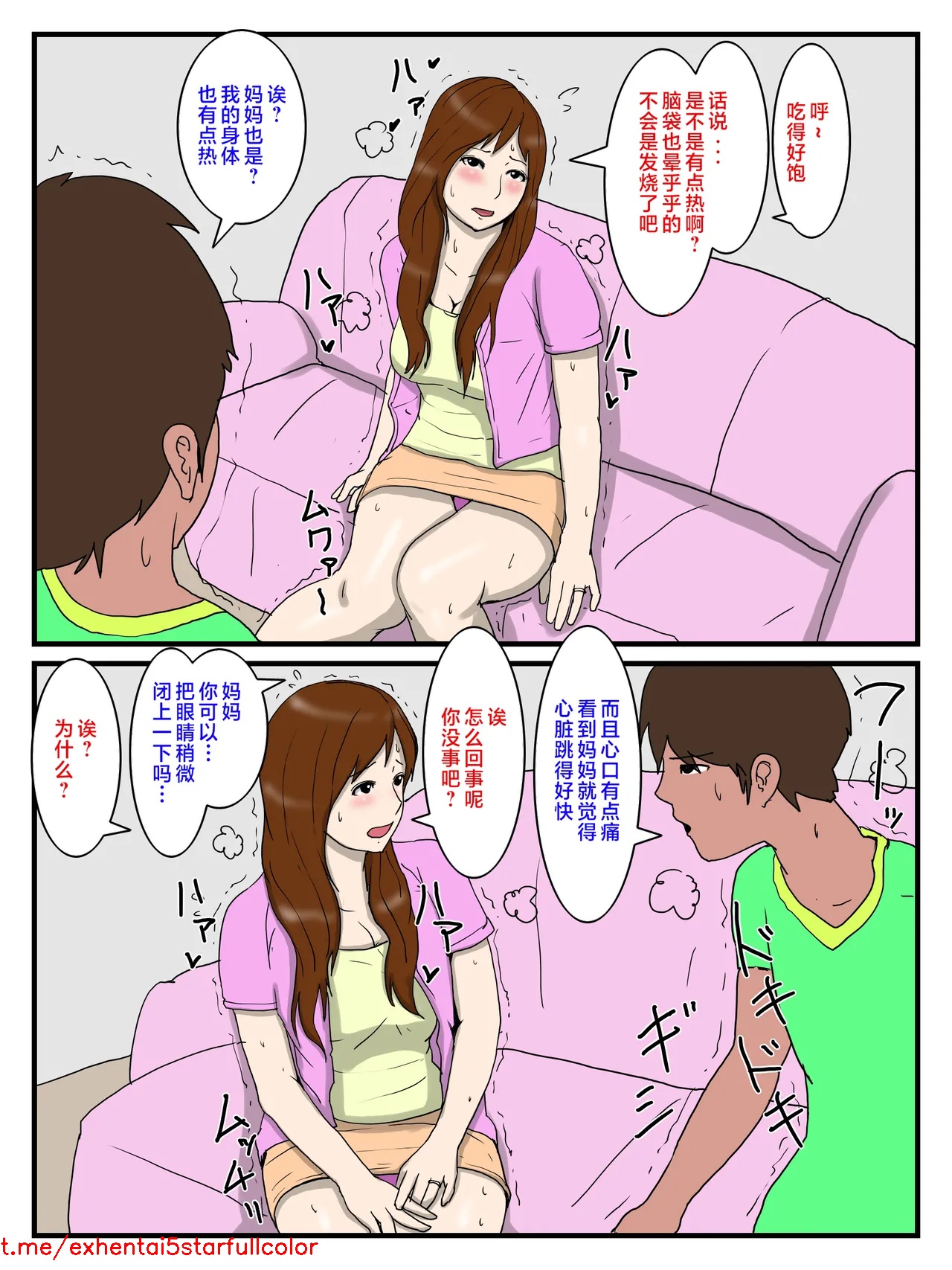 试读预览 4