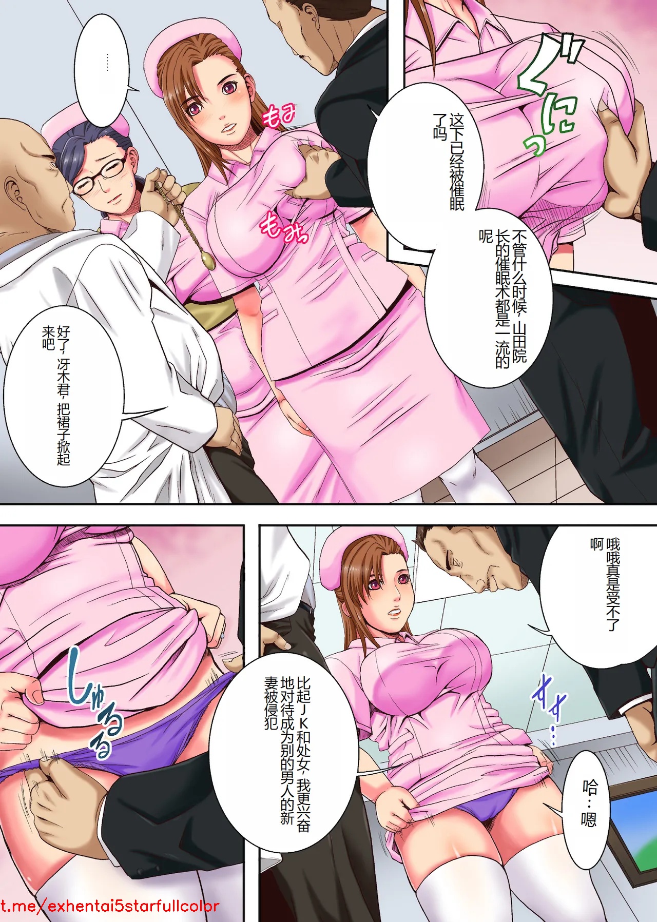 試讀預覽 5