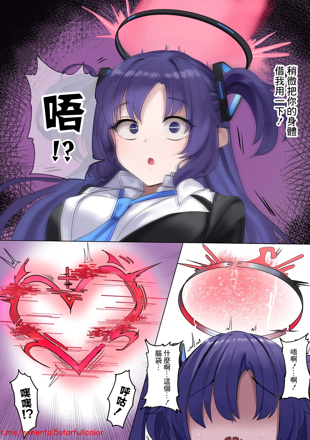 試讀預覽 5