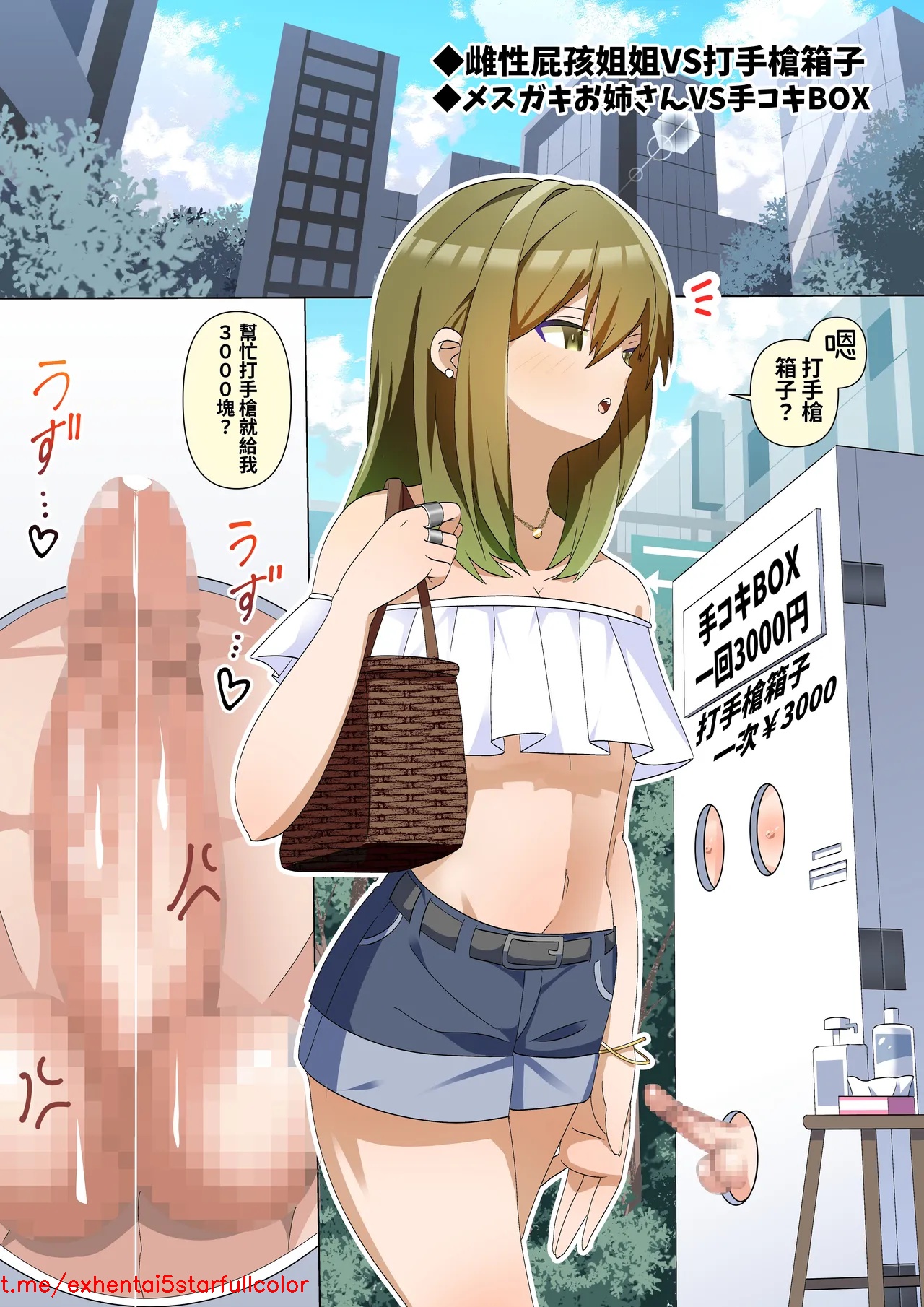 試讀預覽 6