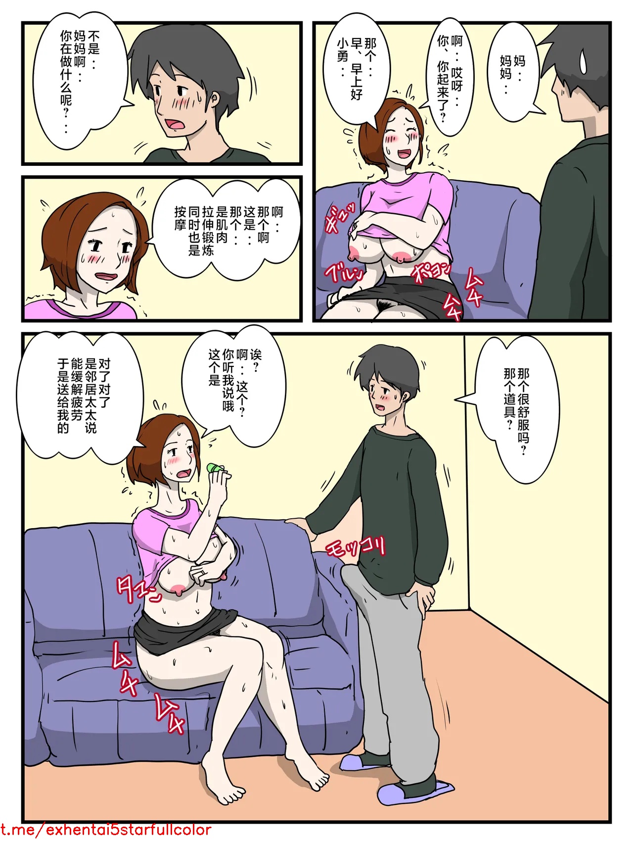 試讀預覽 6