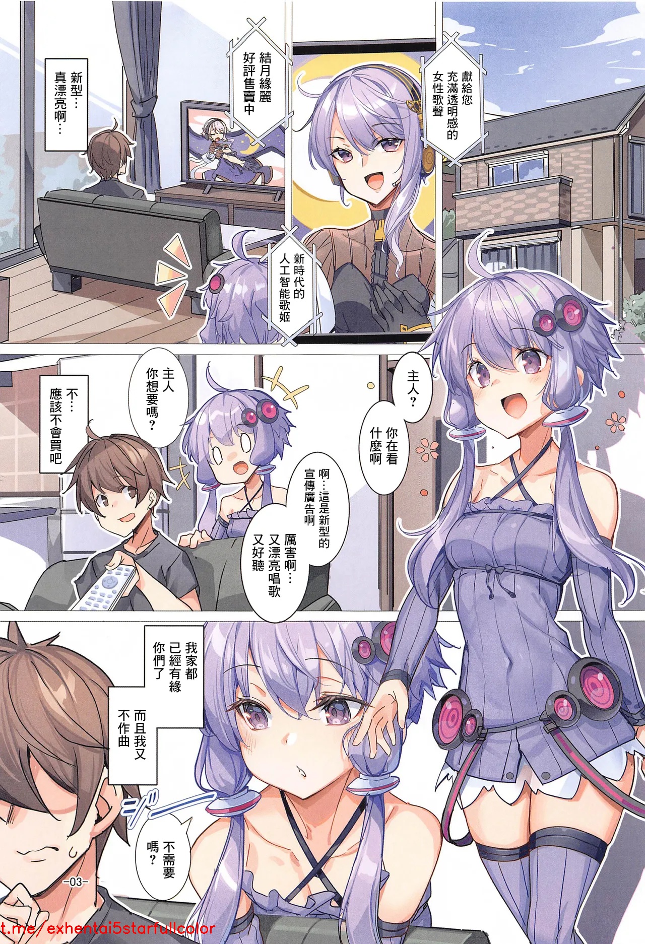 试读预览 2