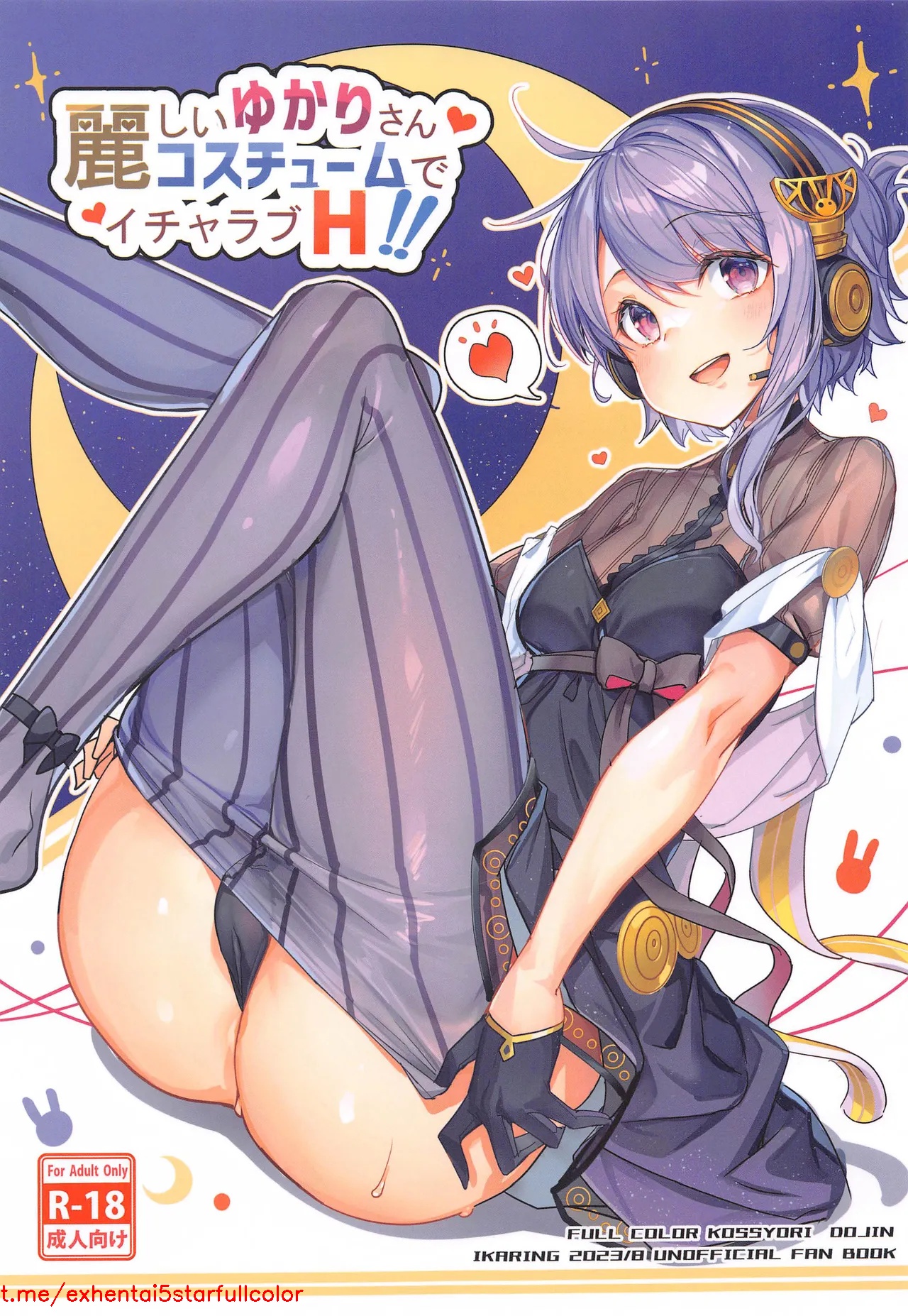 Preview 1