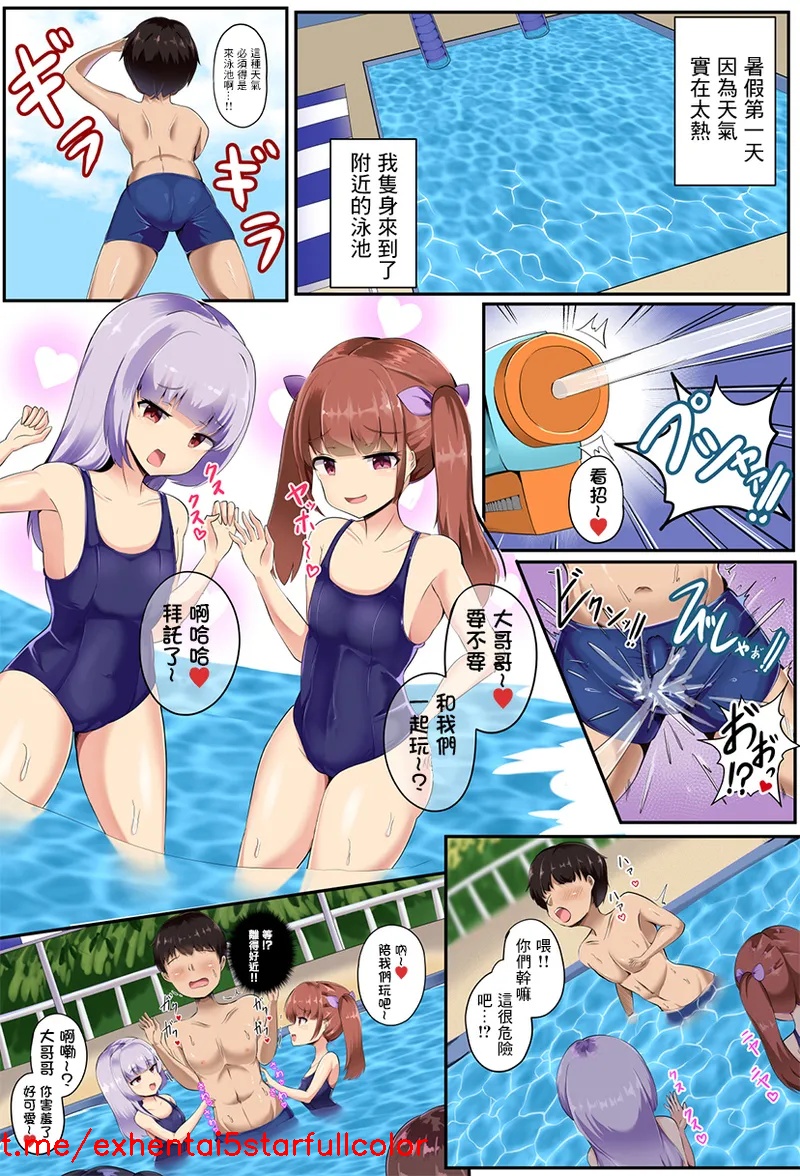 试读预览 2