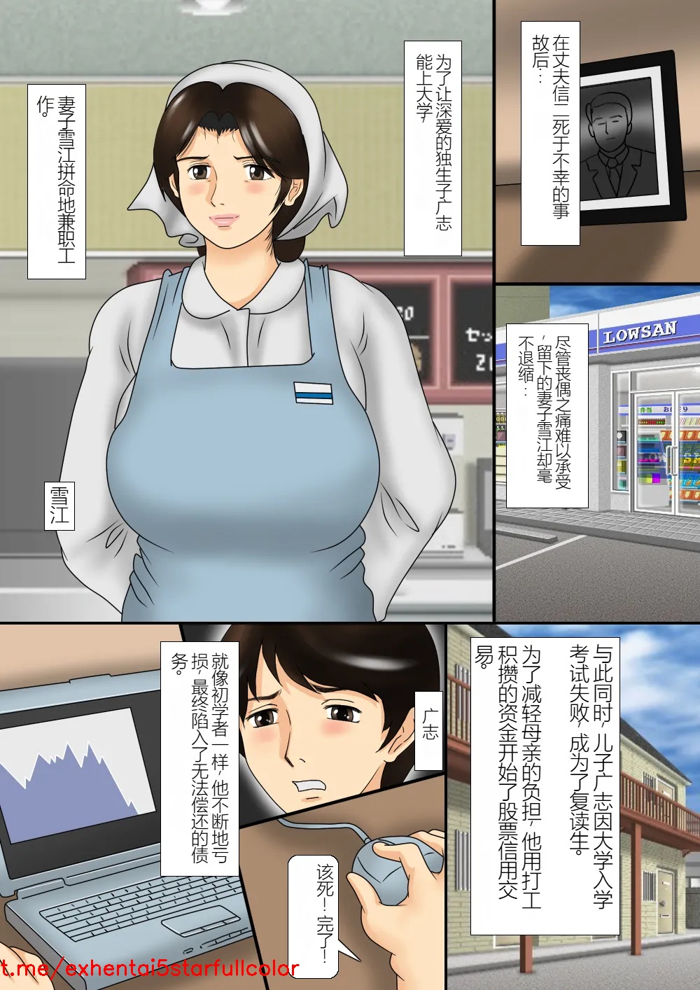 試讀預覽 2